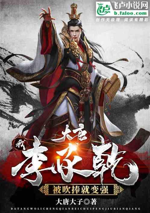校园女生找不同4